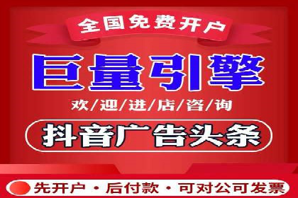 SEM代运营成功案例：打造行业领先品牌